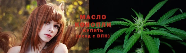 MDMA Premium VHQ Верхнеуральск