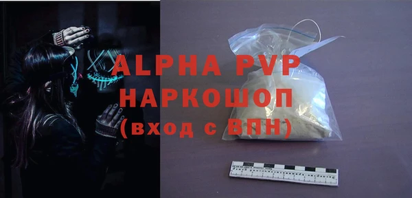 MDMA Premium VHQ Верхнеуральск